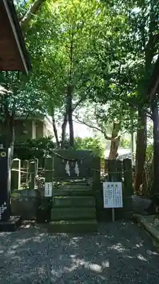 疋野神社のその他建物