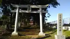 香取社の鳥居