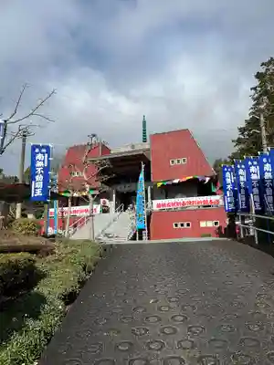 成田山 龍王院(佐賀県)