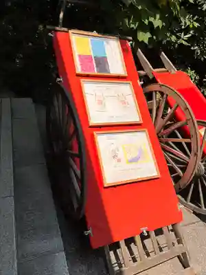 阿佐ヶ谷神明宮のその他建物