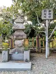 長尾寺(香川県)