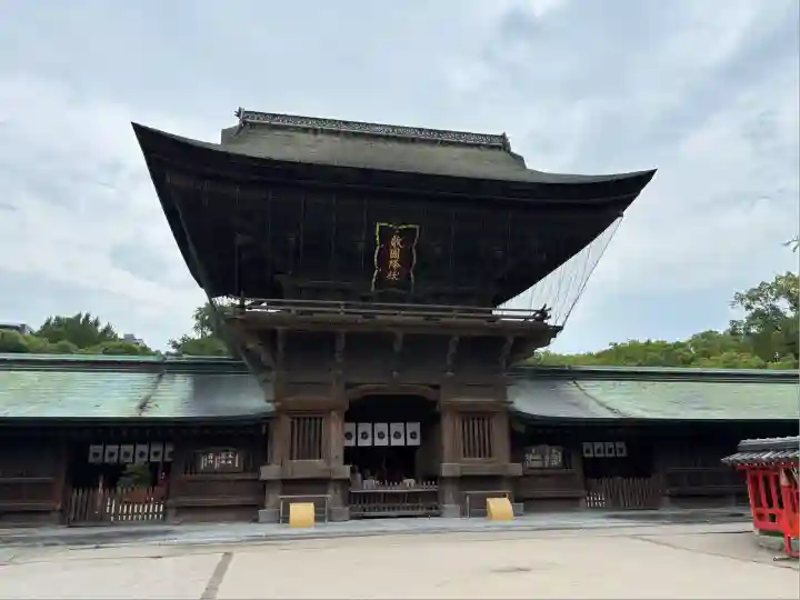 筥崎宮(福岡県)