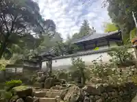 遍照院(兵庫県)