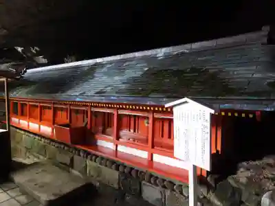 鵜戸神宮(宮崎県)