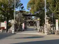 産宮神社の{uncategorized: "未分類", other: "その他", undefined: "問題あり", building: "その他建物", grave: "お墓", sacred_gate: "鳥居", guardian: "狛犬", statue: "像", buddha: "仏像", history: "歴史", nature: "自然", garden: "庭園", animal: "動物", pagoda: "塔", temizu: "手水舎", mountain_gate: "山門・神門", sanctuary: "本殿・本堂", subordinate: "末社・摂社", art: "芸術", scenery: "景色", jizo: "地蔵", ema: "絵馬", goshuin: "御朱印", omikuji: "おみくじ", items: "授与品その他", amulet: "お守り", goshuincho: "御朱印帳", eats: "食事", festival: "お祭り", votive_dance: "神楽", shichigosan: "七五三参", wedding: "結婚式", experience: "体験その他", initially: "初詣", around: "周辺", anti_infection: "感染症対策"}