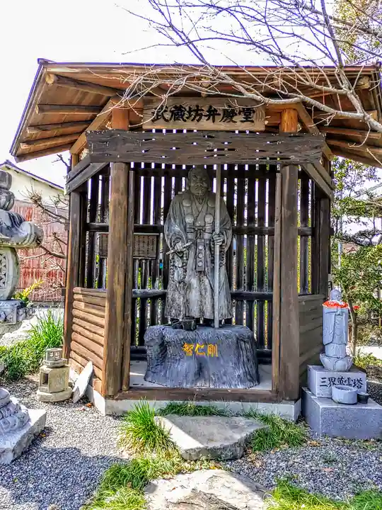 誓願寺の末社・摂社