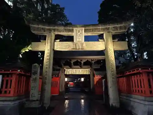 水鏡天満宮(福岡県)
