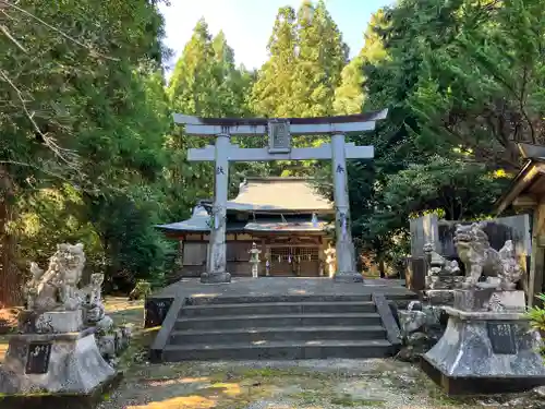 若一王子宮の鳥居