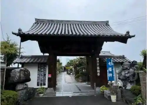 昌福寺の{uncategorized: "未分類", other: "その他", undefined: "問題あり", building: "その他建物", grave: "お墓", sacred_gate: "鳥居", guardian: "狛犬", statue: "像", buddha: "仏像", history: "歴史", nature: "自然", garden: "庭園", animal: "動物", pagoda: "塔", temizu: "手水舎", mountain_gate: "山門・神門", sanctuary: "本殿・本堂", subordinate: "末社・摂社", art: "芸術", scenery: "景色", jizo: "地蔵", ema: "絵馬", goshuin: "御朱印", omikuji: "おみくじ", items: "授与品その他", amulet: "お守り", goshuincho: "御朱印帳", eats: "食事", festival: "お祭り", votive_dance: "神楽", shichigosan: "七五三参", wedding: "結婚式", experience: "体験その他", initially: "初詣", around: "周辺", anti_infection: "感染症対策"}