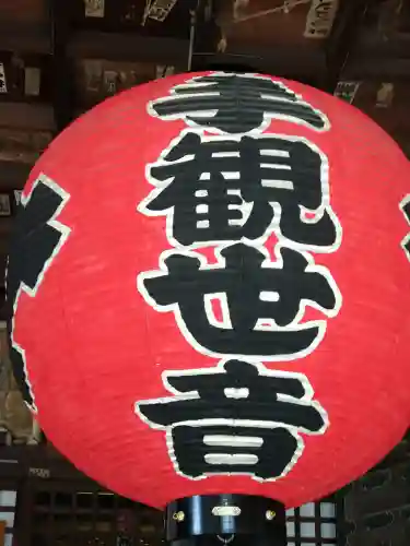 粉河寺の{uncategorized: "未分類", other: "その他", undefined: "問題あり", building: "その他建物", grave: "お墓", sacred_gate: "鳥居", guardian: "狛犬", statue: "像", buddha: "仏像", history: "歴史", nature: "自然", garden: "庭園", animal: "動物", pagoda: "塔", temizu: "手水舎", mountain_gate: "山門・神門", sanctuary: "本殿・本堂", subordinate: "末社・摂社", art: "芸術", scenery: "景色", jizo: "地蔵", ema: "絵馬", goshuin: "御朱印", omikuji: "おみくじ", items: "授与品その他", amulet: "お守り", goshuincho: "御朱印帳", eats: "食事", festival: "お祭り", votive_dance: "神楽", shichigosan: "七五三参", wedding: "結婚式", experience: "体験その他", initially: "初詣", around: "周辺", anti_infection: "感染症対策"}