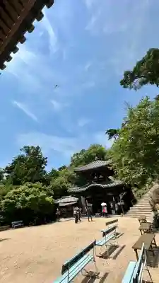 大聖院弥山本堂(広島県)