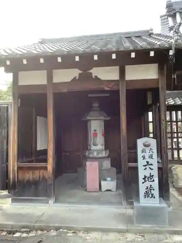 笠覆寺 (笠寺観音)の地蔵