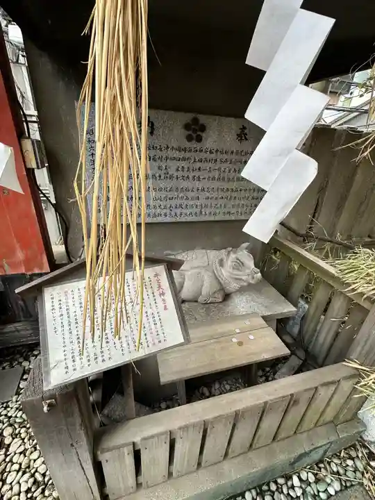 綱敷天神社御旅社(大阪府)