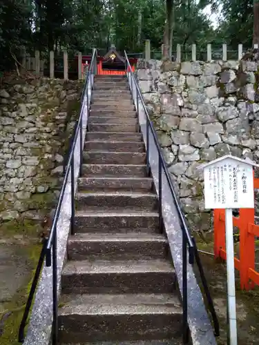 吉田神社(京都府)