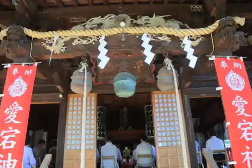 愛宕神社のお祭り