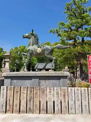 水間寺(大阪府)