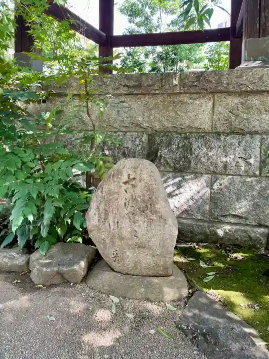 祥雲寺(東京都)