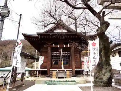 福島縣護國神社(福島県)