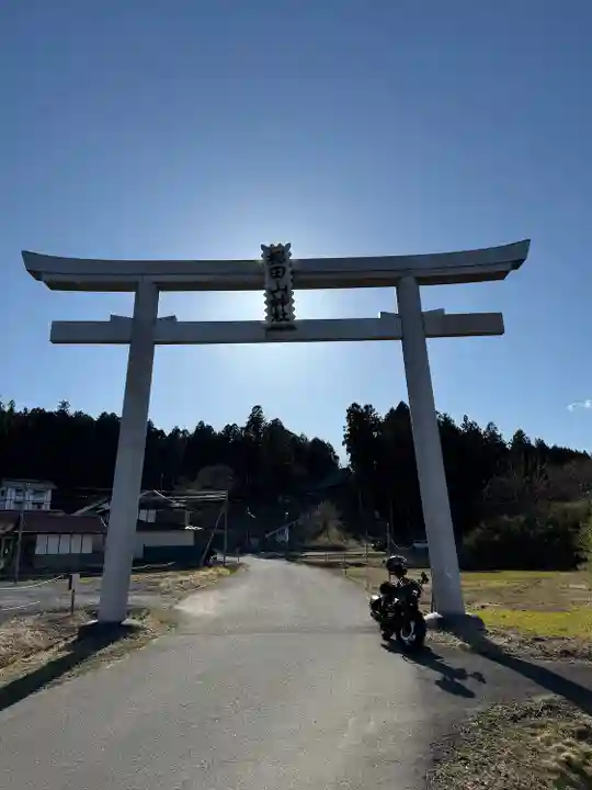 櫻田山神社(宮城県)