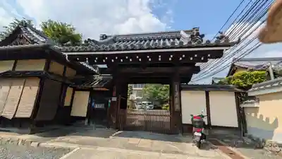 海蔵院(京都府)