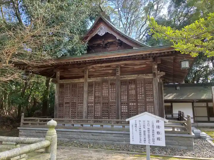 大山祇神社(愛媛県)