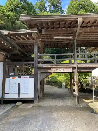 筑波山神社の建物その他