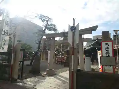 磐井神社(東京都)