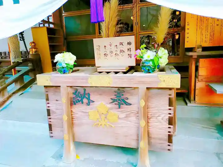 札幌諏訪神社の本殿・本堂