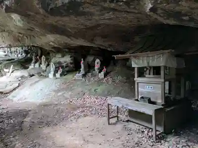 鷲窟山観音院 東奥の院の仏像