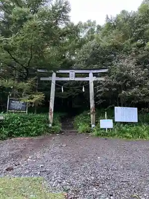 蓼科神社奥社(長野県)