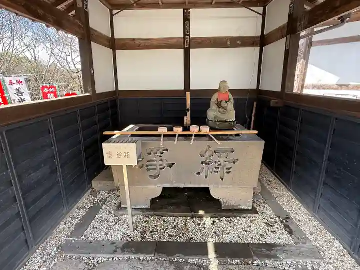 関善光寺(岐阜県)