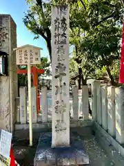 率川神社（大神神社摂社）(奈良県)