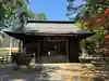 松岬神社(山形県)