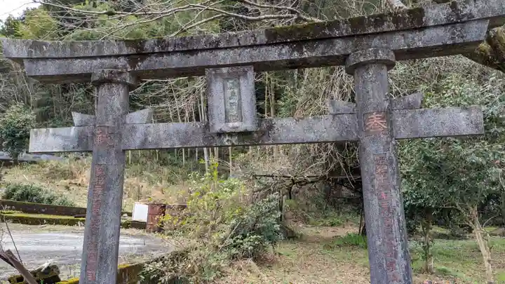 厳島神社の鳥居