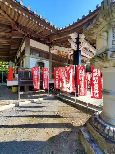 清滝寺(茨城県)