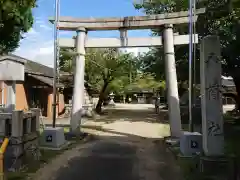 八幡社の鳥居