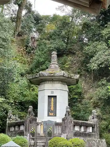 身延山 祖廟拝殿(山梨県)