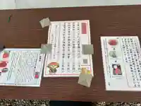 金胎寺のその他建物