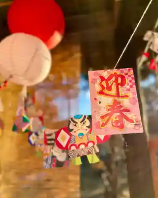 伊達神社(北海道)