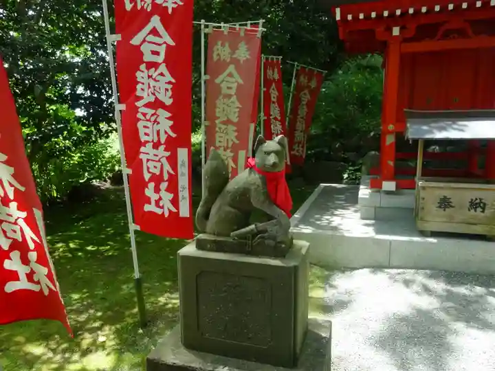 葛原岡神社(神奈川県)