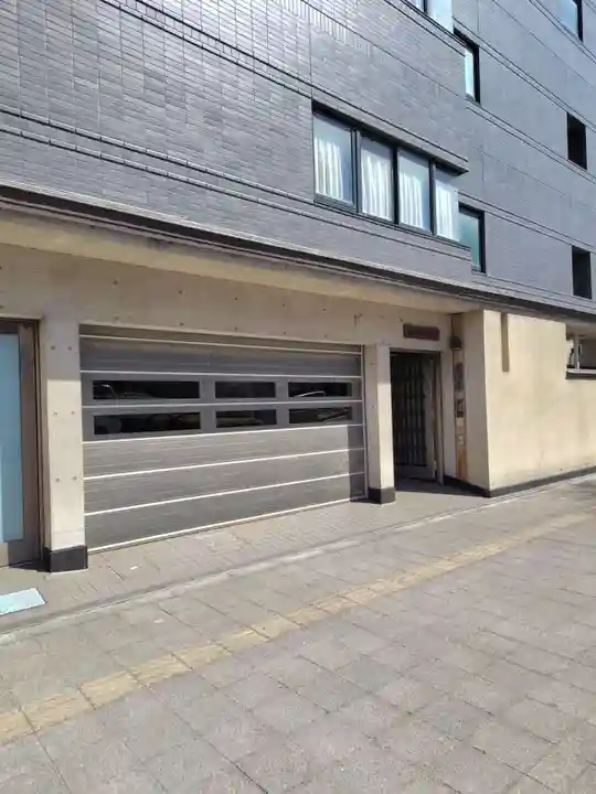 正法院(東京都)