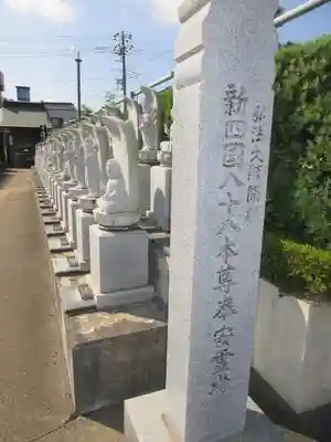 飯沼山 圓福寺のその他建物