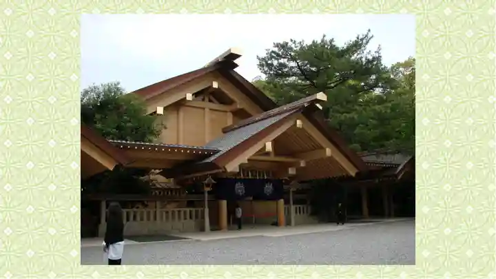 熱田神宮(愛知県)