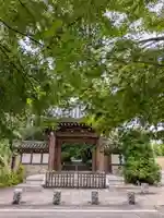 高円寺(東京都)