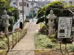 東泉寺の建物その他