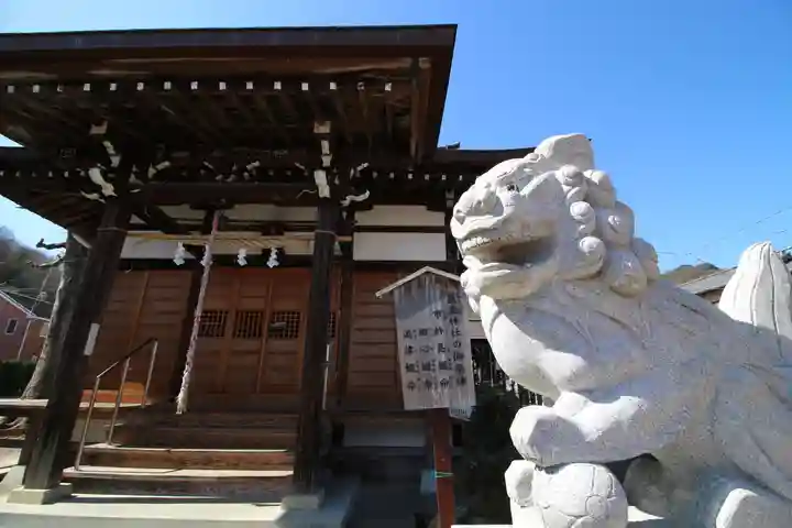 明石弁天厳島神社(栃木県)