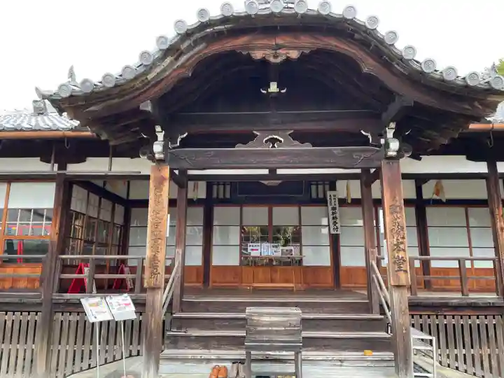 即成院(京都府)