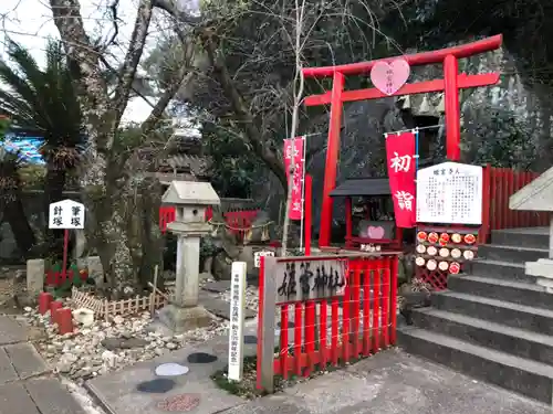 徳島眉山天神社の鳥居