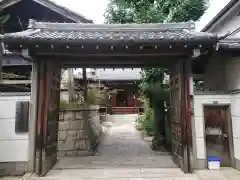 法敬寺(愛知県)