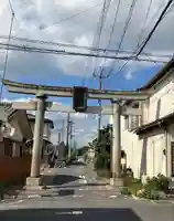 朝日森天満宮の鳥居